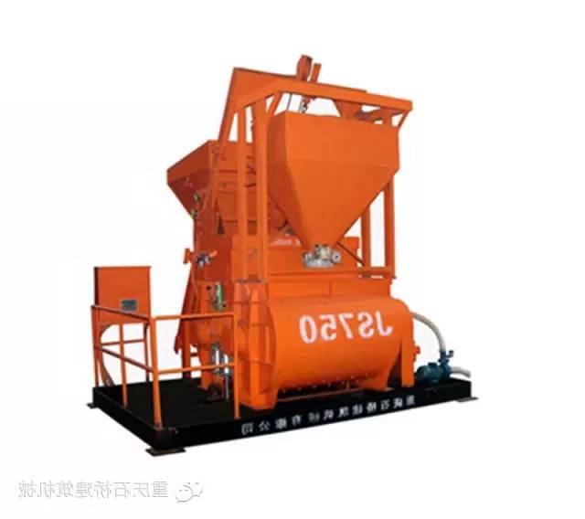 Hanzhong professional concrete mixer use